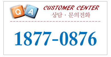 도봉구용달