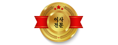 강북포장이사 전문 삼우익스프레스